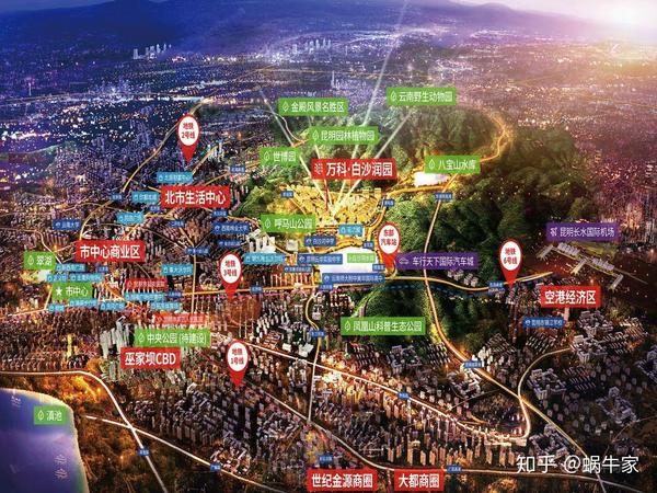 东白沙河成昆明新"富人区" 根据昆明规划信息,围绕东白沙河片区"大