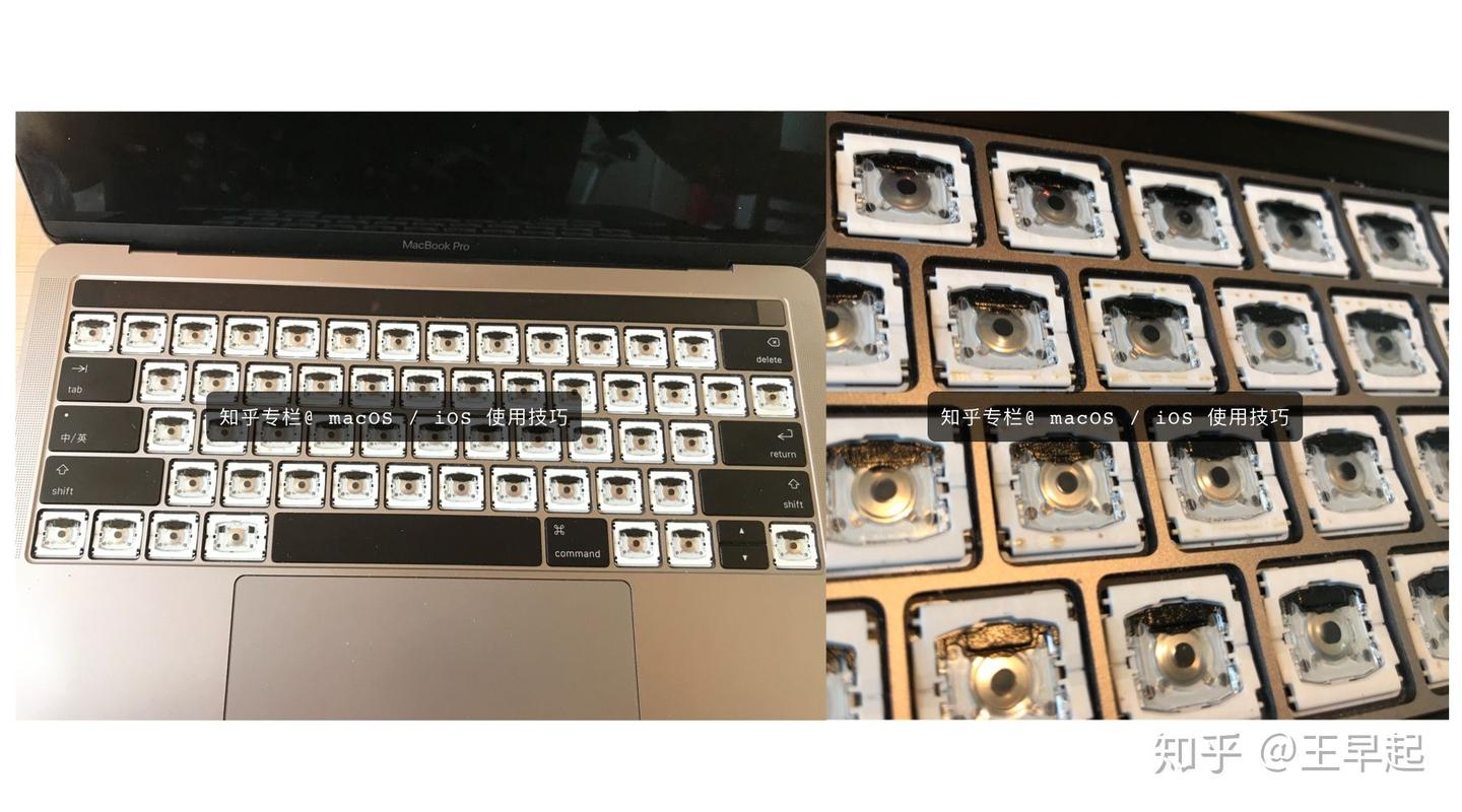 macbookpro蝶式键盘,macbook蝶式键盘 macbook pro蝶式键盘如何拆解【图文/视频】