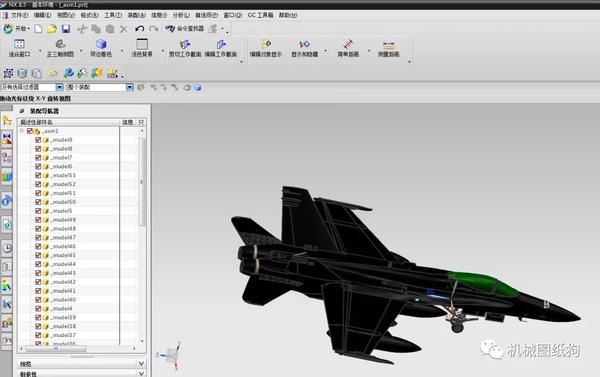 【飞行模型】f-18战斗机3d图纸 3ds max dwg ug设计 飞机模型图纸