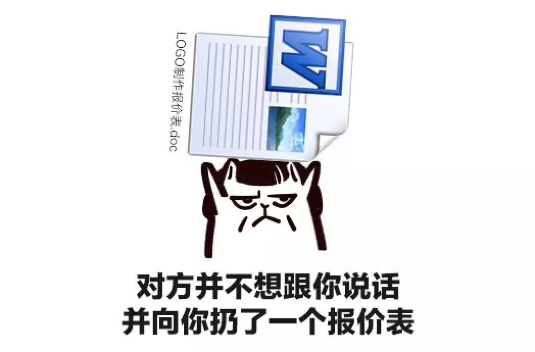 你是想钱想疯了吧