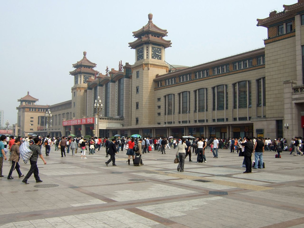 北京火车站,图片来源:wikipedia.org