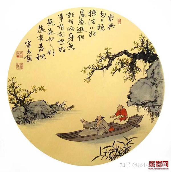 什么是小品画,现代小品画的发展与社会意义