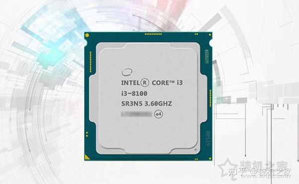 i38100配gtx1050ti主流游戏电脑配置方案