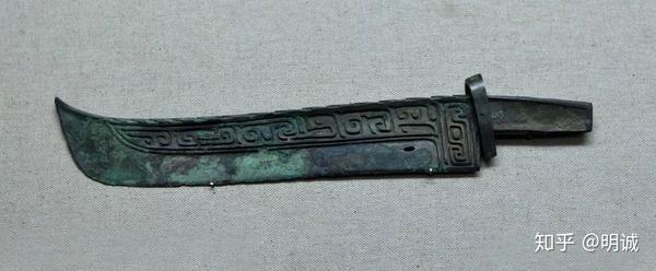 古代青铜刀