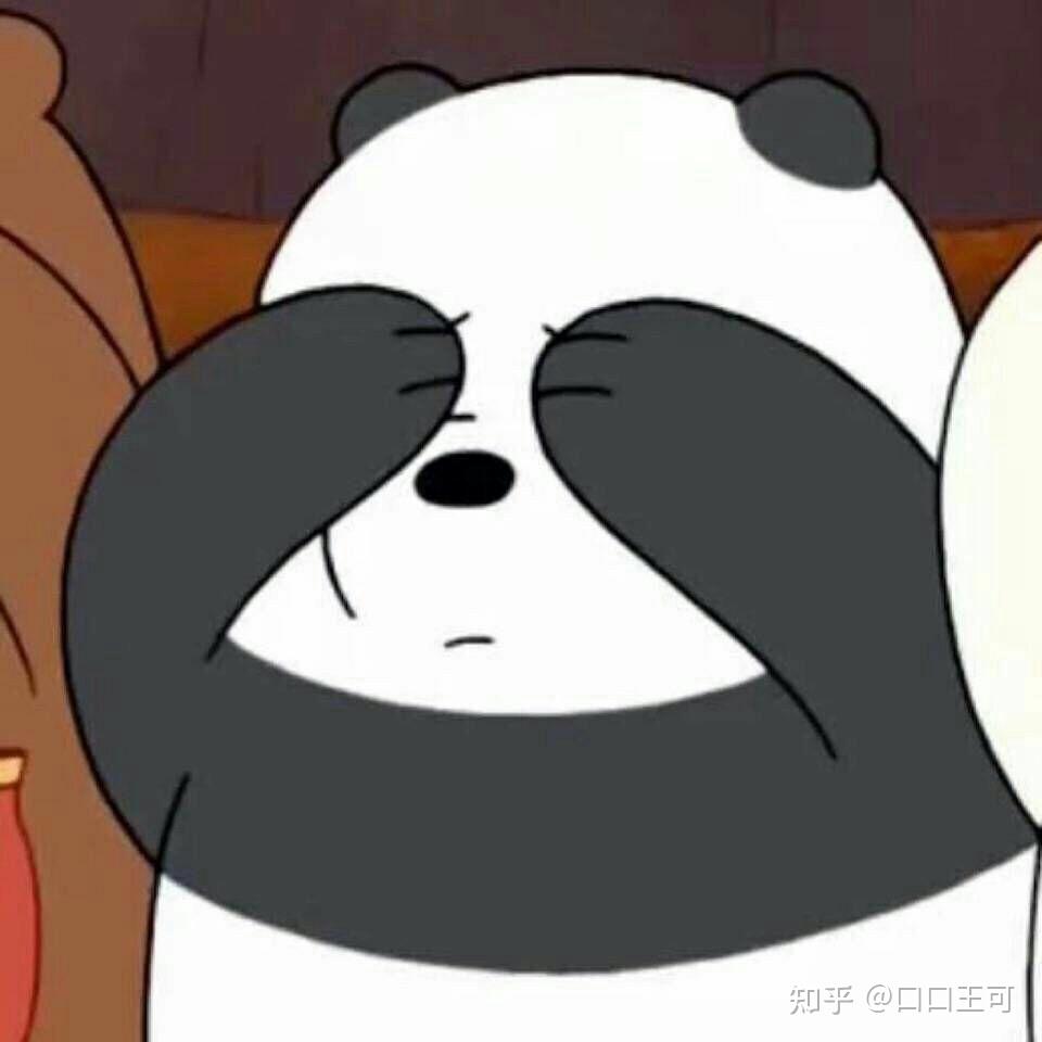 有趣的头像可以给我几组吗