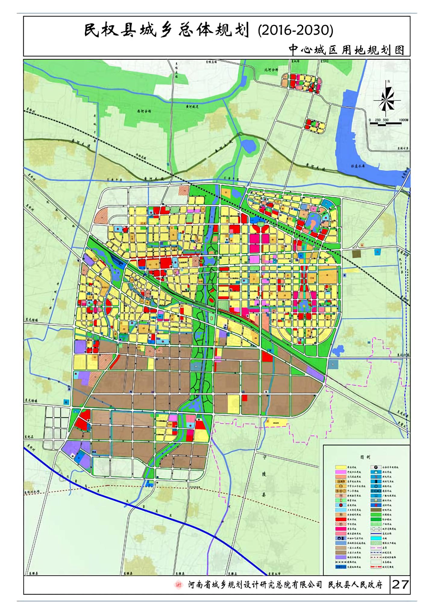 民权 规划图 公众号:商丘城建 高清处理之后 像素达到 2800x4000