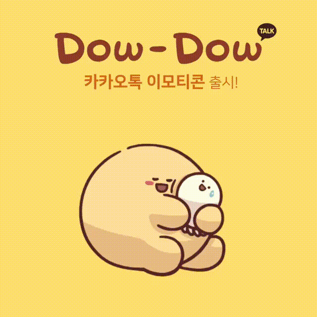 dowdow&mowmow 甜甜圈糯米团子表情包 搬运