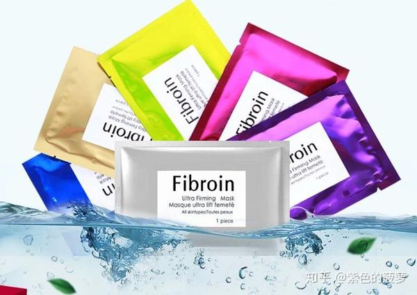 泰国小f童颜蚕丝面膜fibroin面膜