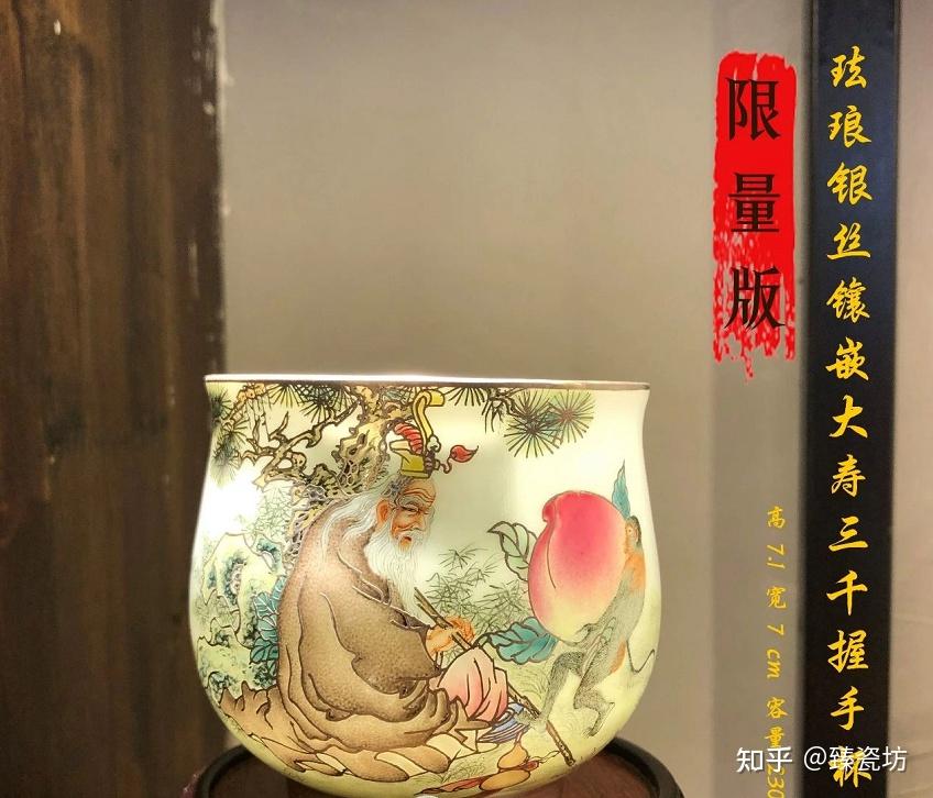 1988年创办景德镇青艺窑2003年创办胡春亮陶瓷艺术工作室2012年作品"