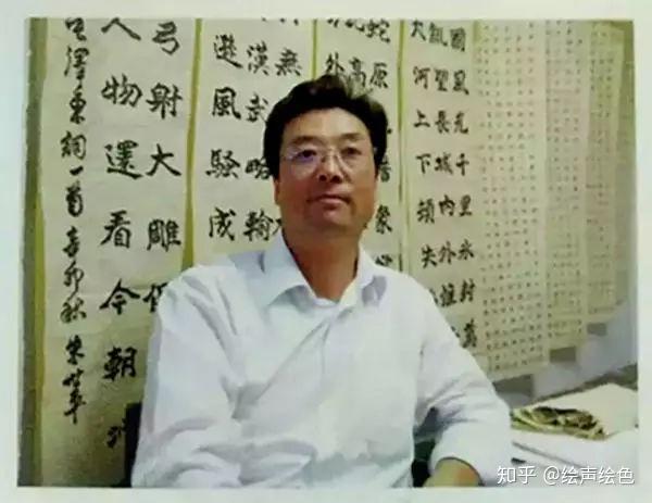 市书画院书画师,作品多次入选各类大展并获奖,供职于陇西县教育糸统