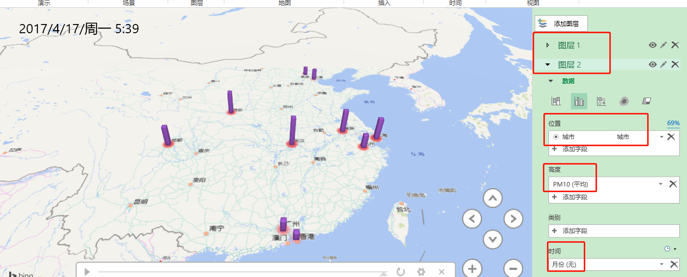 powerbi学习20powermap数据地图创建及应用方法