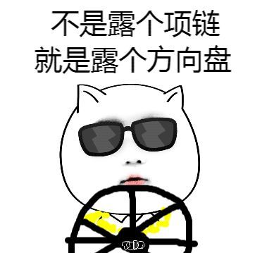 为什么说有钱人的快乐体会不到?