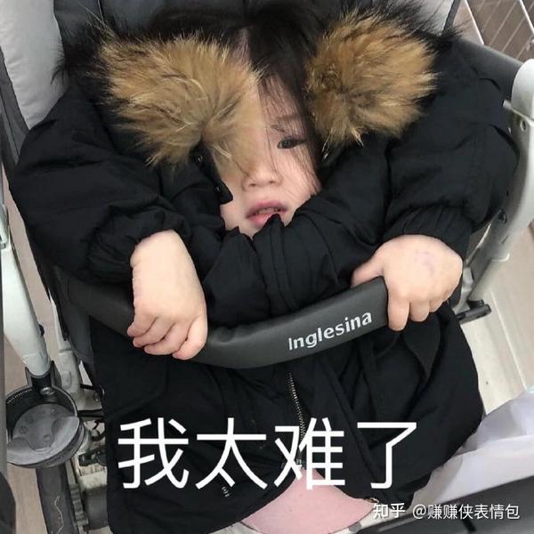 最新表情包图片:过来啵一个