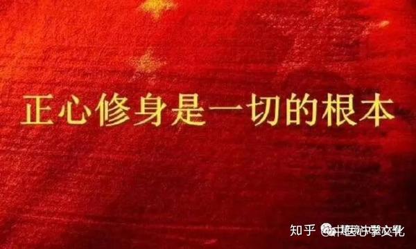 治病其实就是人心回归本心的过程