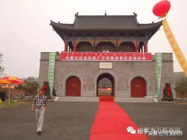 【第4站】葡萄弯离开广宁寺再向南就是托县的一溜弯了,如果9月到10月