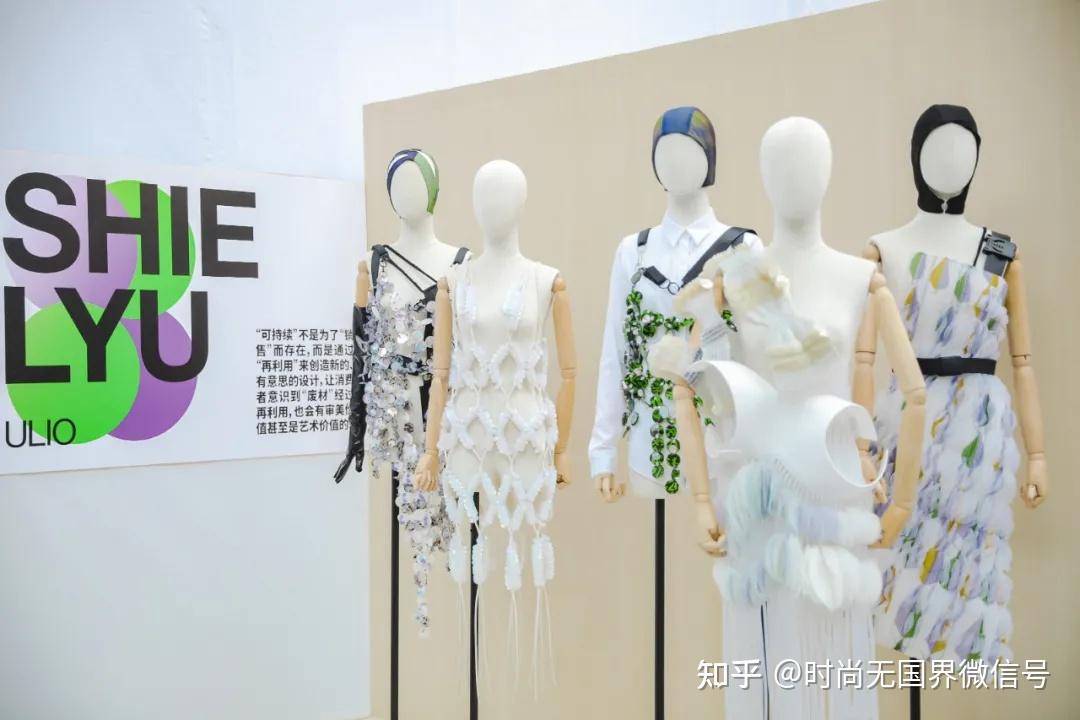 可持续时尚如何实现源头革新