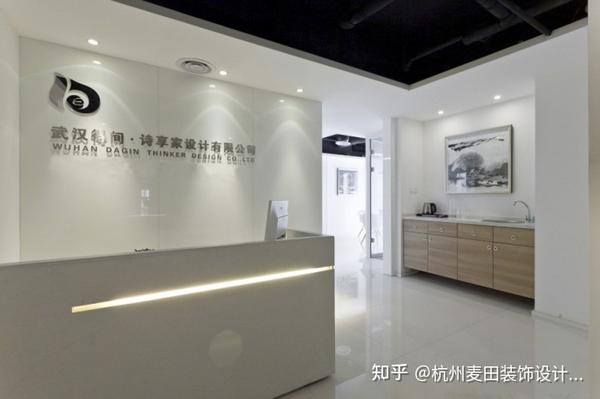 办公室前台装修设计示意图