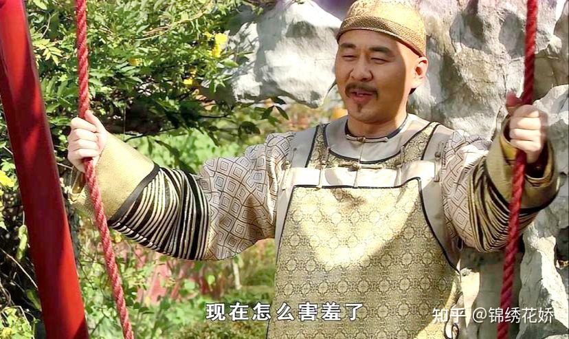 甄嬛和四郎定情前的2次见面全都弥漫着爱情的酸臭味儿
