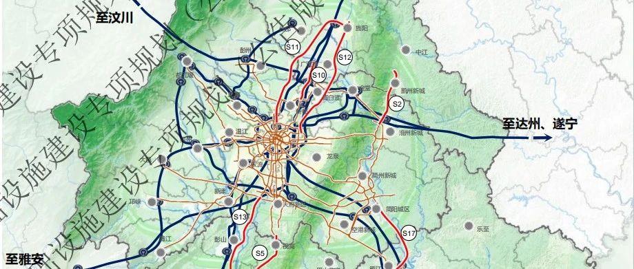 成都拟新增11条城际市域铁路(线网图)