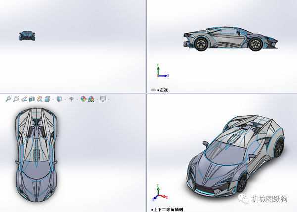 汽车轿车lykanfenyr2020跑车简易模型3d图纸solidworks设计