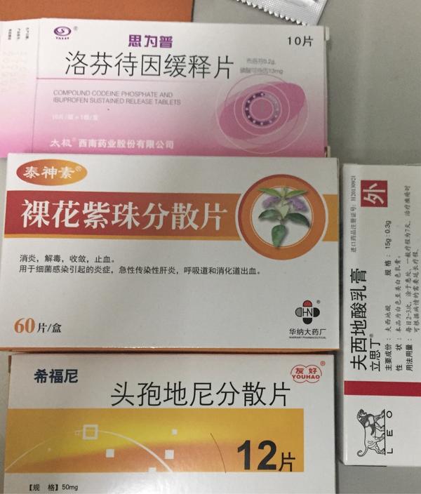 得肛周脓肿是一种怎样的体验?