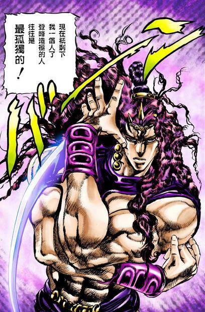 《jojo》中的卡兹为什么会救一只流浪的小狗呢?