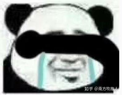 你最沙雕的经历是什么?