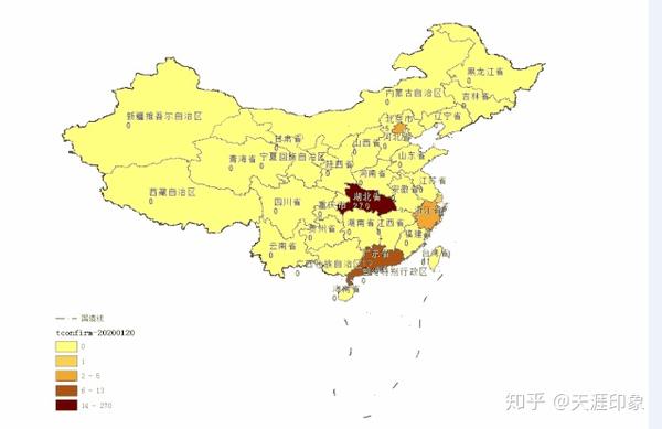 如何使用arcgis制作疫情分布图