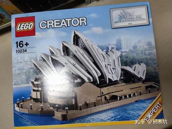 绝版#lego 乐高 10234 sydney opera house 悉尼歌剧院