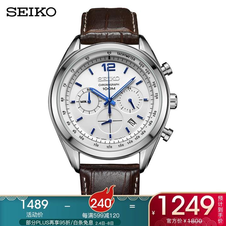 精工(seiko)男表 chronograph计时系列皮带休闲白盘