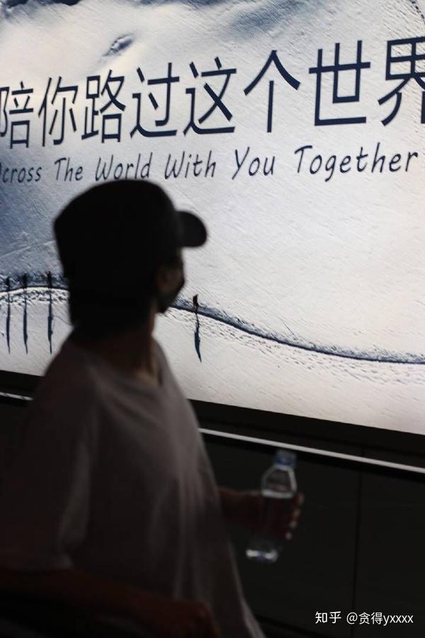 五年,继续陪你路过这个世界.