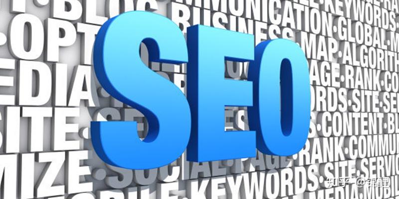 seo说 zhuanlan.zhihu.com