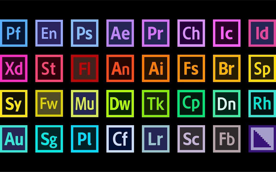 adobe全家桶最新宣传片