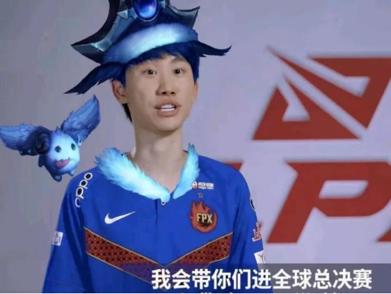 doinb撞脸猴子图片,doinb猴子笑照片 s9冠军doinb现在出去很怕别人认出来我真的很丢人