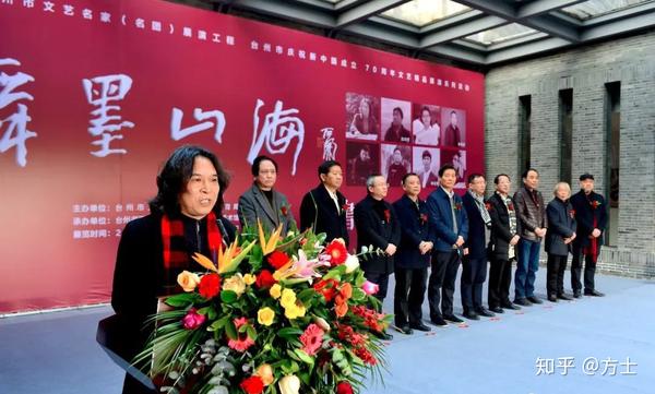 市党校党委书记常务副校长朱纪元,台州市住房和城乡建设局局长王加潮
