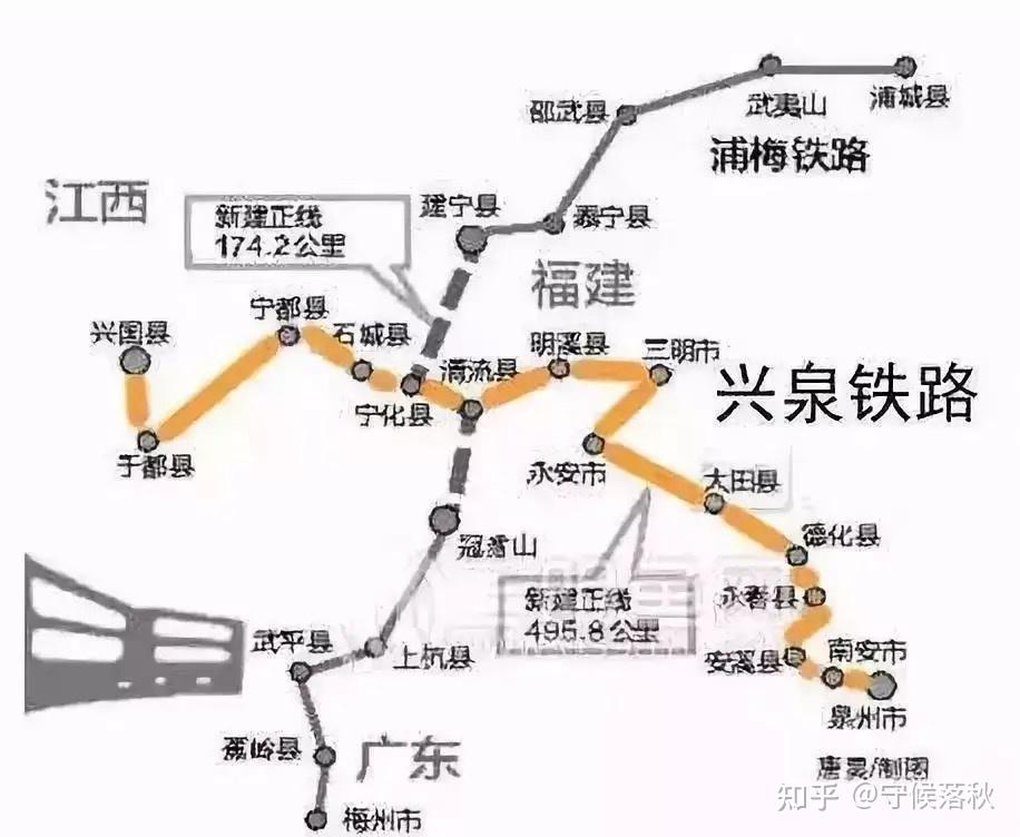 兴泉铁路今年9月通铁路多地结束不通铁路的历史