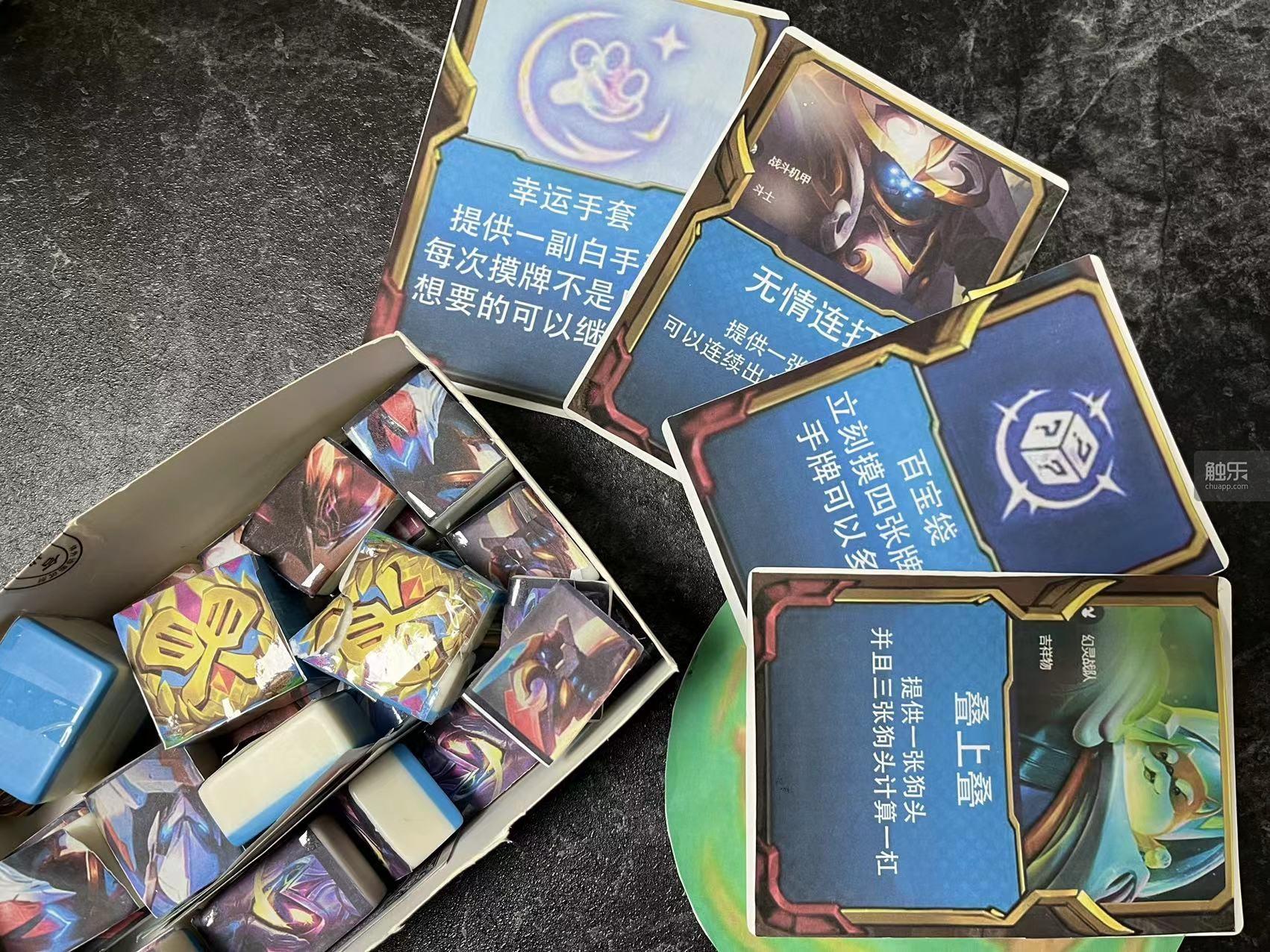 68岁，她和姐妹加入了电竞战队
