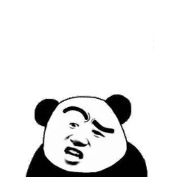 制作表情包小工具点击名片             图,关注我吧(ω  )