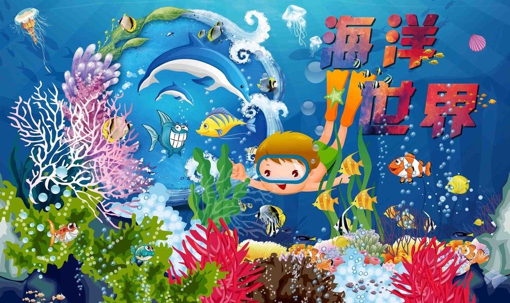 走进海洋生物标本馆探索神秘海底世界