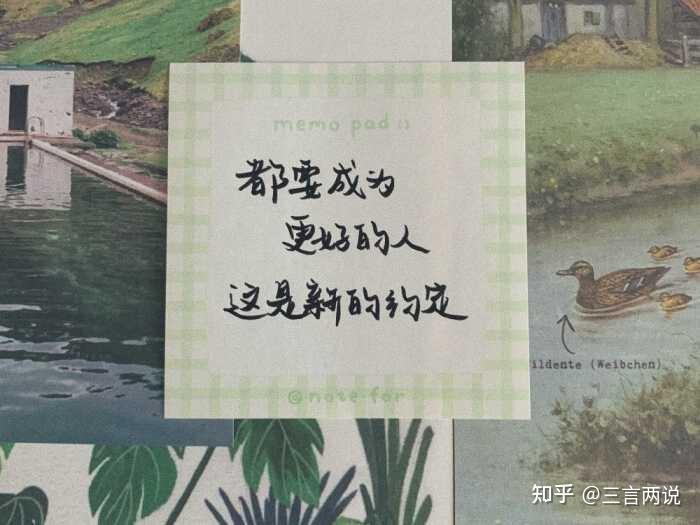 关于青春的文案 知乎