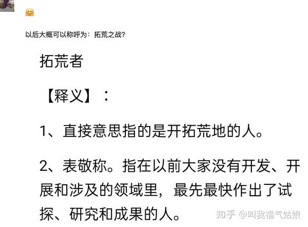 把一个小众品牌带成顶流,说 肖战是新品牌的拓荒者一点不为过,厉害