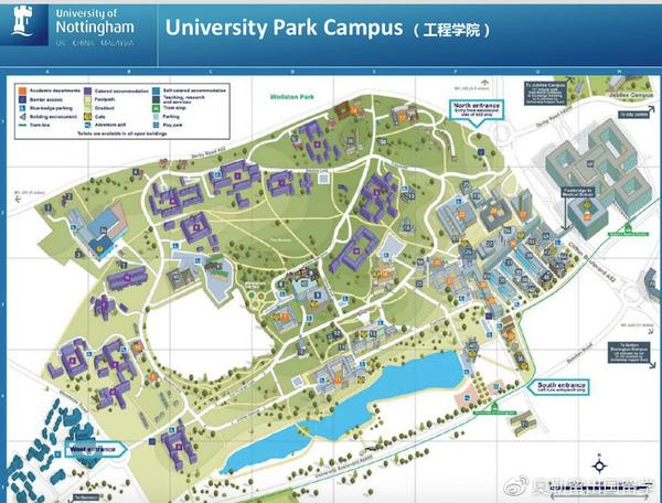 名校遗珠之一:诺丁汉大学