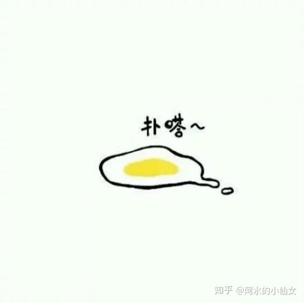 有哪些适合大学生四人宿舍的系列头像?