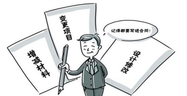 南京装修签衣柜注意事项!注意不要掉进陷阱里!合同直接买成品图片