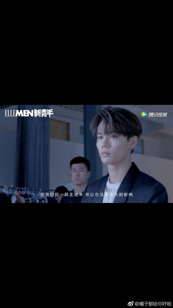 你从林彦俊身上学到了什么
