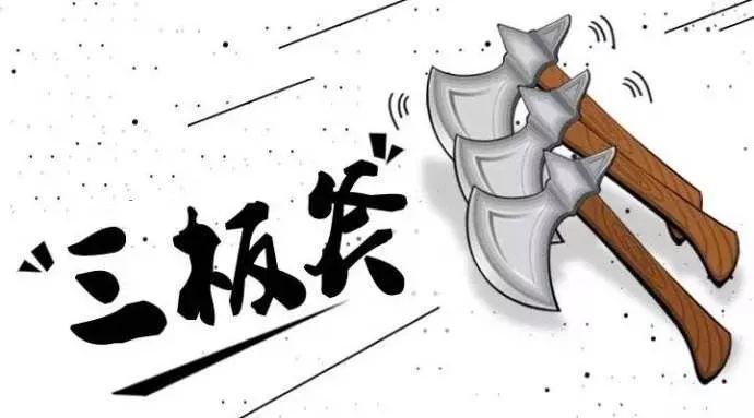 紫先生—紫砂壶:玩壶赏壶的"三板斧"来了,收藏就对了