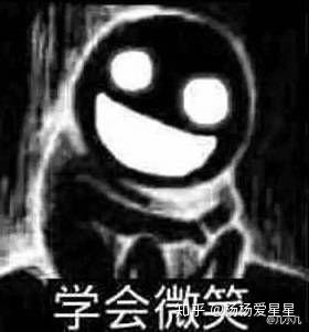 侠客啊,刚死的时候猝不及防.