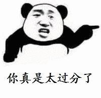 苹果隔空投送变成了 sq 工具.可怕!