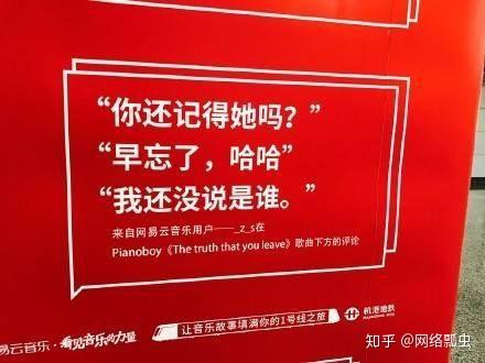 2020年网络流行梗,你都get到了吗?