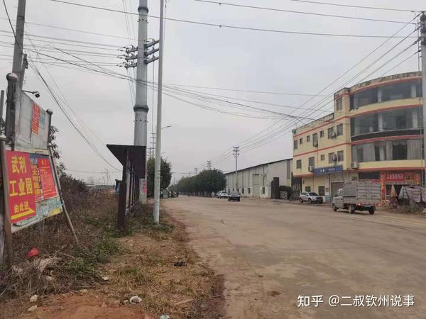 钦州城市融合发展试验区是以灵山县武利镇,伯劳镇和浦北县北通镇